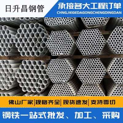 达州声测管桩基现场检测技术规定