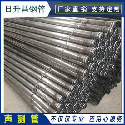 达州声测管理论重量计算