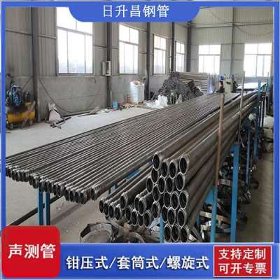 达州声测管连接方式你会选哪种