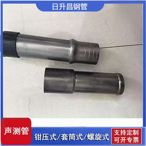 达州声测管检测前准备工作有哪些