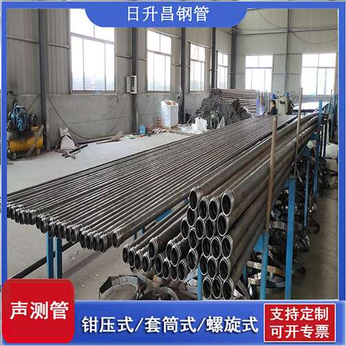 达州声测管在单桩竖向抗拔静载试验中的应用