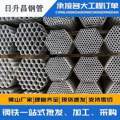 达州声测管的性能检测试验